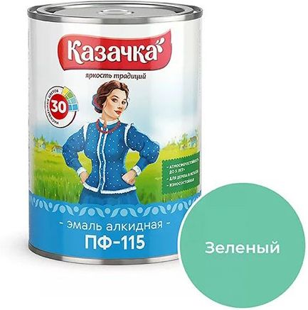 Эмаль ПФ-115 Казачка, глянцевая, зеленая, 0.9 кг купить в СОМ