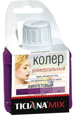 Колер Ticiana Mix, универсальный, фиолетовый, 80 мл купить в СОМ
