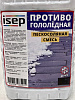 Противогололедная пескосоляная смесь Пескосоль (ведро) 12 кг купить в СОМ