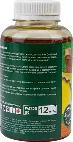 Олифа льняная Farbitex Profi Wood, натуральная, 0.25 л купить в СОМ