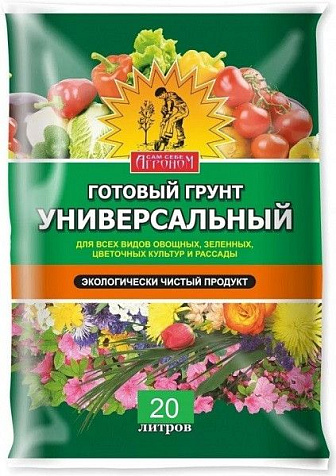 Грунт АГРОНОМ универсальный 20л, АСР купить в СОМ