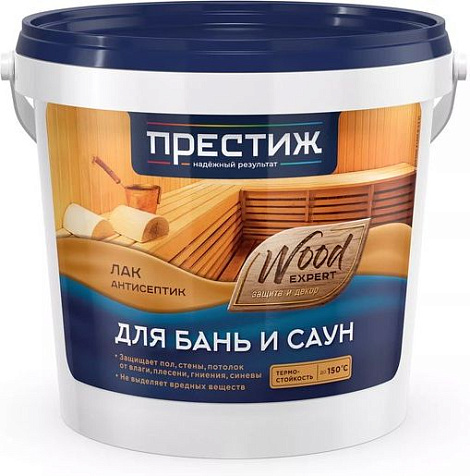 Лак акриловый Престиж, для бань и саун, 2.5 кг купить в СОМ