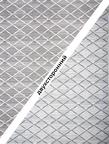 Ковер Nun Kilim ilhan Mensucat 2х3м купить в СОМ