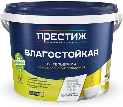 Краска акриловая Престиж W2, влагостойкая, 13 кг купить в СОМ