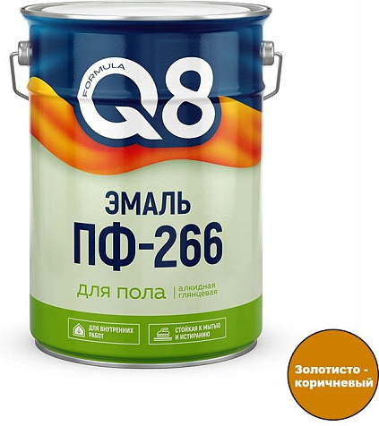 ФОРМУЛА Q8 ПФ-266, золото - коричневая 10кг купить в СОМ