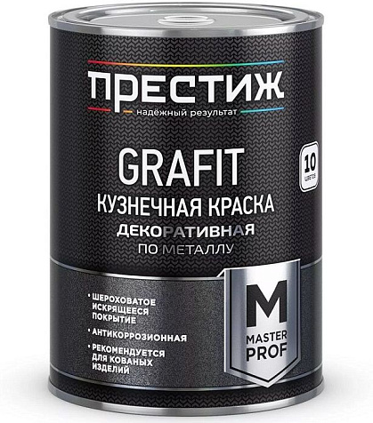 Эмаль алкидная Престиж, кузнечная, бронзовая, 0.9 кг купить в СОМ