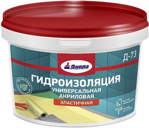 Гидроизоляция акриловая Диола Д-73, 4.5кг купить в СОМ