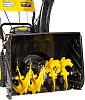 Снегоуборочная машина HUTER SGC 6000 купить в СОМ
