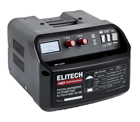 Пуско-зарядное устройство ELITECH HD EBC 50/180, 12/24 В, емкость 700 А/ч купить в СОМ