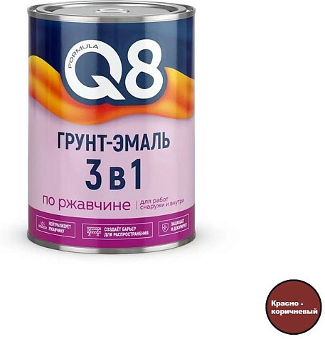 Грунт-эмаль по ржавчине Formula Q8, красно-коричневая, 0.8 кг купить в СОМ