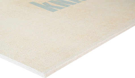 Супер-лист (ГВЛ) Knauf влагостойкий 2500x1200х12.5 мм купить в СОМ