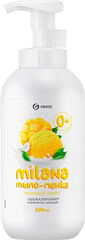 Milana Мыло-пенка Манговый сорбет 500мл купить в СОМ