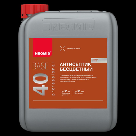 Антисептик Neomid Base Eco, универсальный, 5 л купить в СОМ