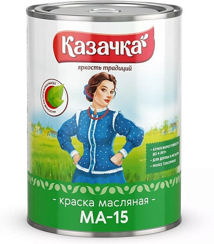Краска масляная МА-15 Казачка, синяя, 0.9 кг купить в СОМ
