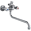 Смеситель для ванны Gota Rocio G096710 Ronda, цинковый сплав купить в СОМ