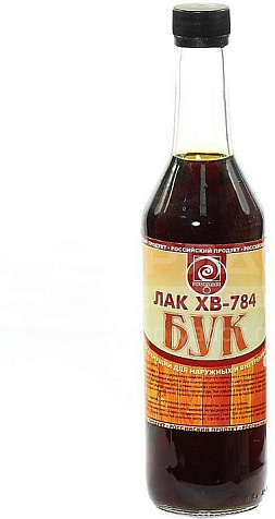 Лак ХВ-784, бук, 0.5 л купить в СОМ
