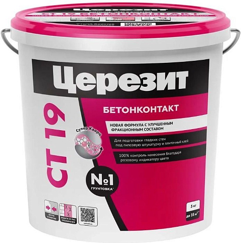 Грунтовка Бетонконтакт Церезит СТ19, 5 кг купить в СОМ