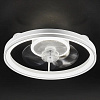 Светильник светодиодный вентилятор SF8004/500C-WT-FAN LOISE купить в СОМ