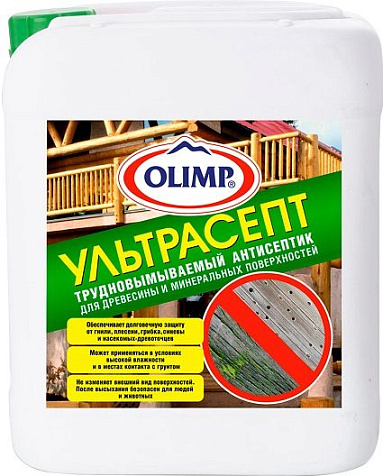 Антисептик трудновымываемый OLIMP Ультрасепт, 5 л купить в СОМ