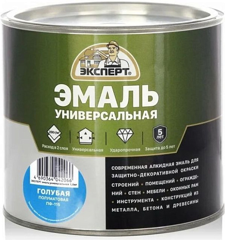 Эмаль ПФ-115 Эксперт, голубой, полуматовый, 1.8 кг купить в СОМ