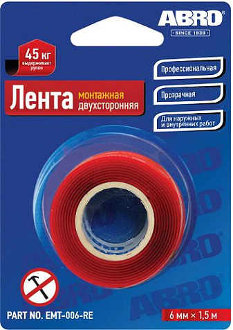 Лента двусторонняя ABRO монтажная, прозрачная, 6мм*1.51м купить в СОМ