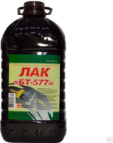 Лак битумный Хоздвор, 5 л купить в СОМ