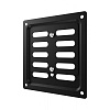 Решетка 1515MER 150x150 Black регулируемая купить в СОМ