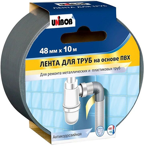 Лента клейкая Unibob для труб, 48 мм х 10 м купить в СОМ