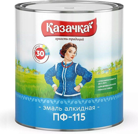 Эмаль ПФ-115 Казачка, глянцевая, белая, 2.8 кг купить в СОМ