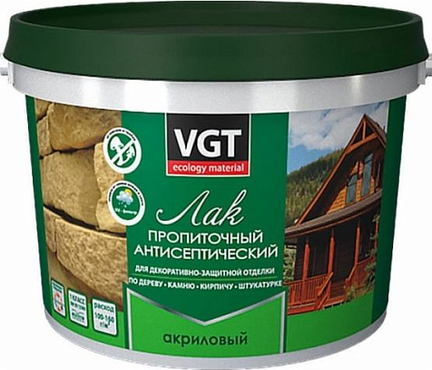 Лак акриловый пропиточный VGT, антисептический, венге, 2.2 кг купить в СОМ