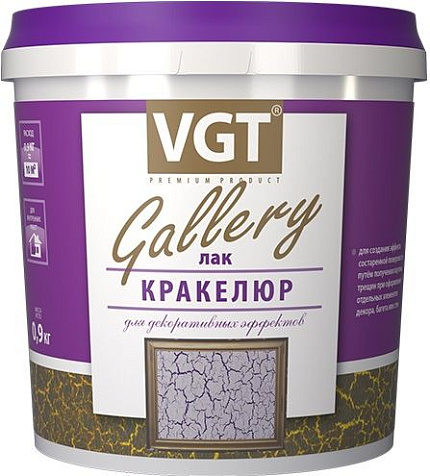 Лак полимерный VGT Gallery Кракелюр, для декоративных эффектов, 0.9 кг купить в СОМ