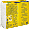 Декоративное покрытие SILK PLASTER Прованс 037 купить в СОМ