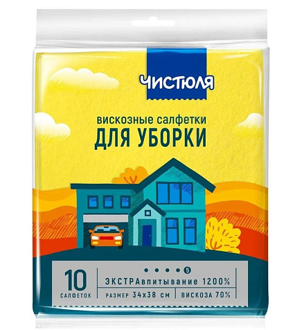 Салфетка Чистюля вискозная 34х38см 10шт купить в СОМ