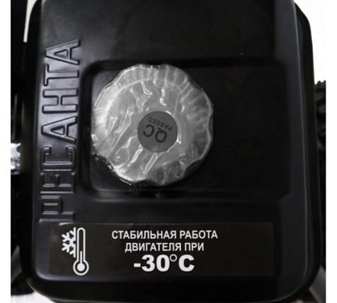 Снегоуборочная машина РЕСАНТА СБ 4000 купить в СОМ