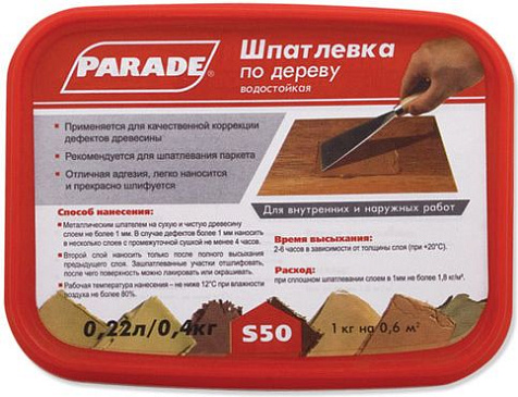Шпаклевка по дереву Parade, береза, 0.4 кг купить в СОМ