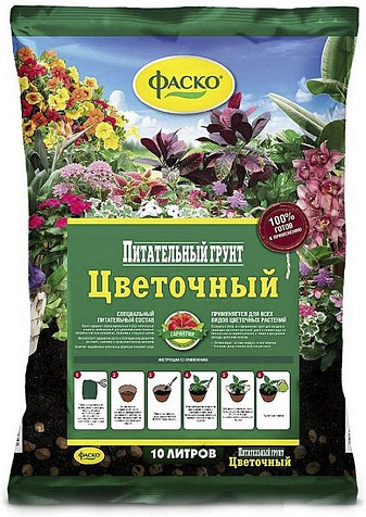 Грунт Цветочный Универсальный 10л Фаско купить в СОМ