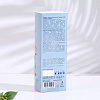 Диффузор ароматический AromaHarmony эликсир Heaven 50мл купить в СОМ