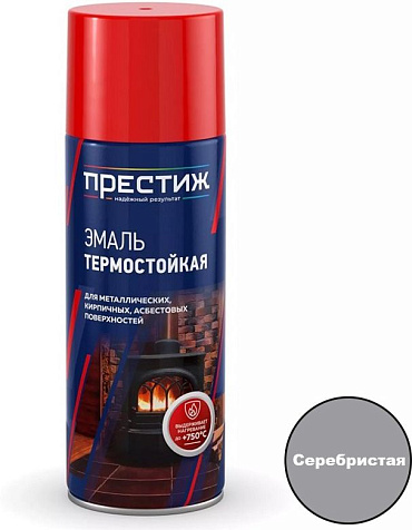 Эмаль-аэрозоль Престиж, термостойкая, серебристая, 520 мл купить в СОМ