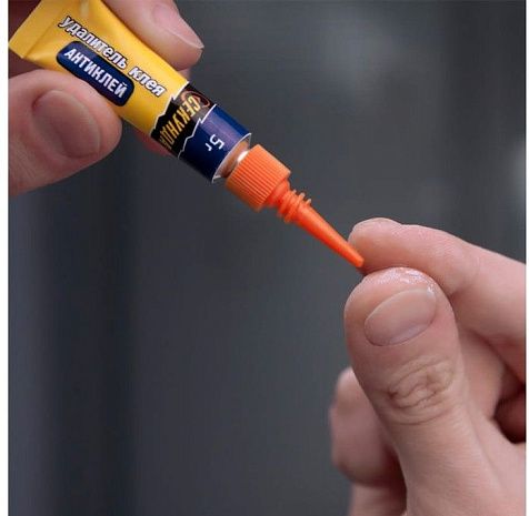 Удалитель клея Секунда, 5г купить в СОМ