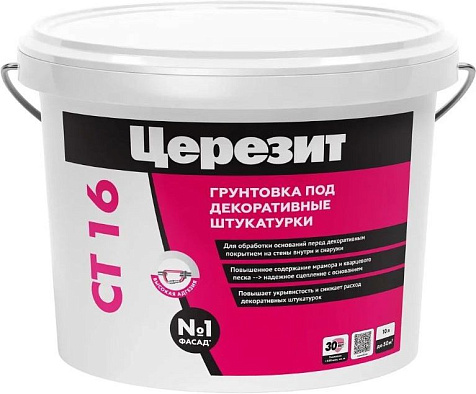 Грунтовка Церезит СТ16, 10 л купить в СОМ