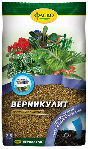 Удобрение Вермикулит 2,5л купить в СОМ