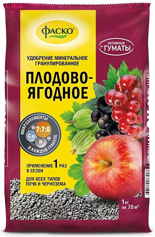 Удобрение Для ягодных кустарников 1кг купить в СОМ