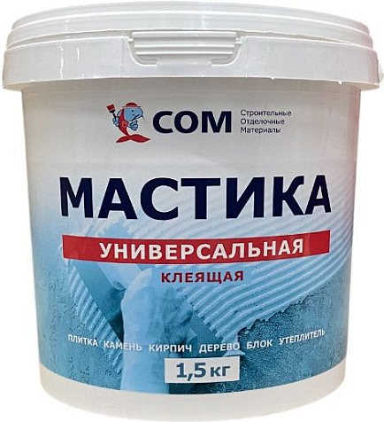 Мастика клеящая СОМ, универсальная, 1.5 кг купить в СОМ