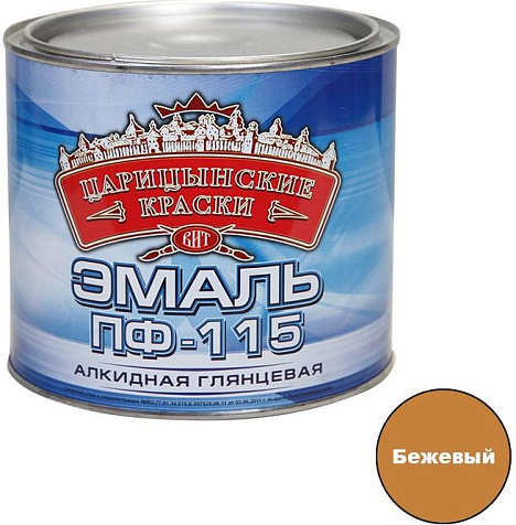 Эмаль ПФ-115 Царицынские краски, бежевый, 1.8 кг купить в СОМ