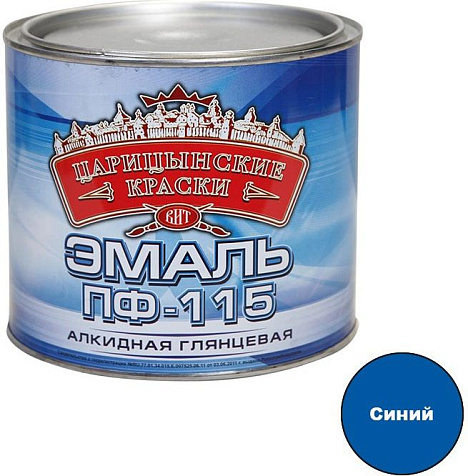 Эмаль ПФ-115 Царицынские краски, синий, 2.6 кг купить в СОМ