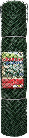 Решетка садовая 50х50 20м (хаки),1х20 купить в СОМ