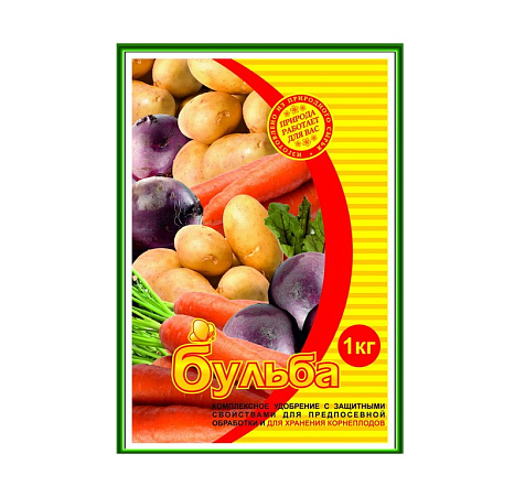 Удобрение Бульба для хранения 1кг купить в СОМ