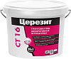 Грунтовка Церезит СТ16, 5 л купить в СОМ