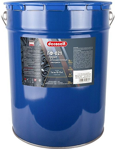 Грунтовка ГФ-021 Pufas Decoself, серый, 25 кг купить в СОМ