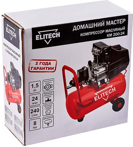 Компрессор масляный Elitech ДМ КМ 200/24 купить в СОМ